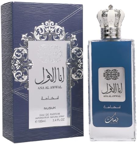 Nusuk Ana Al Awwal Blue Cologne 100ml EDP Spray for Men