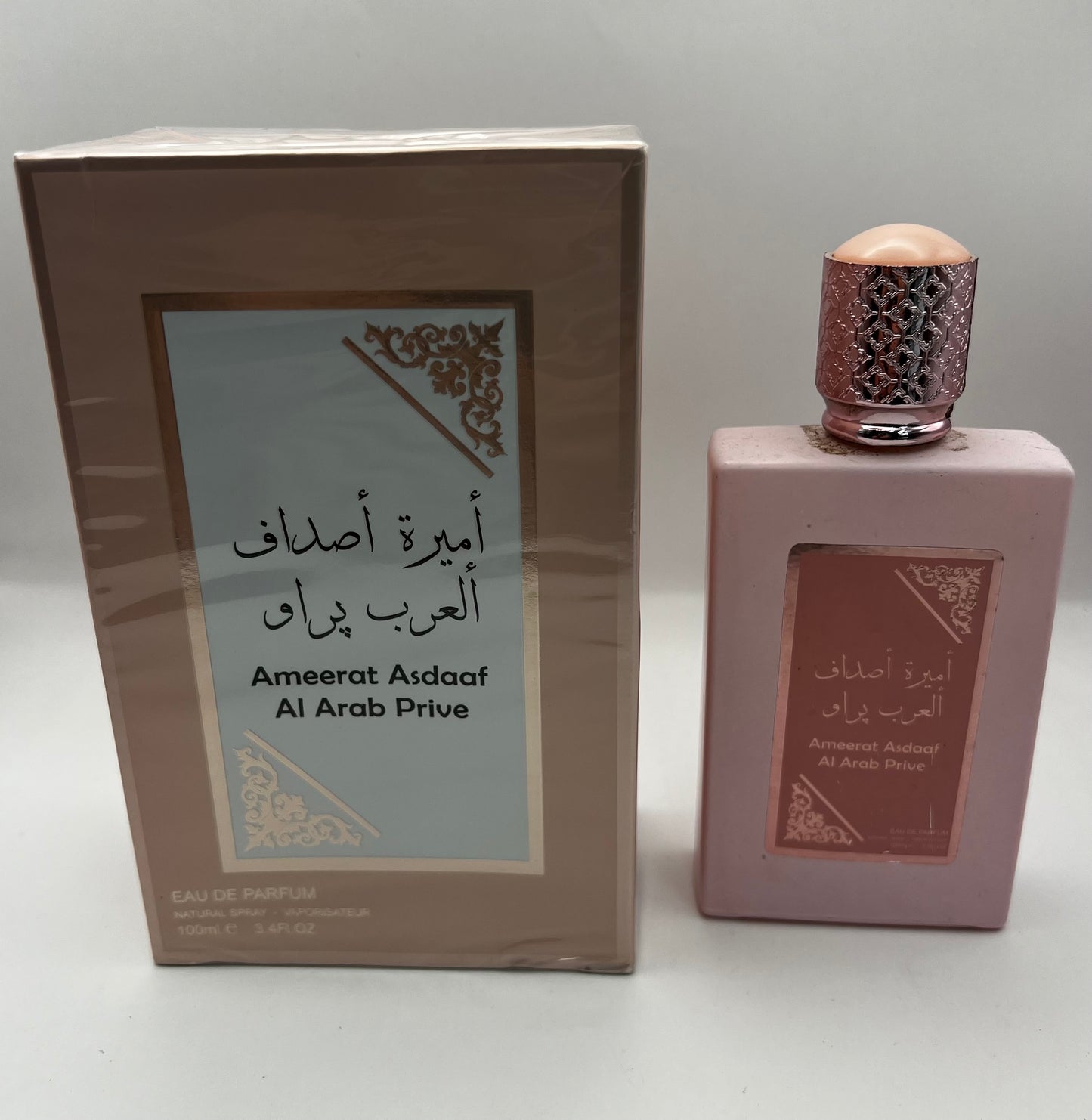 Atika Ameerat Asdaaf Al Arab Prive EDP 100ml