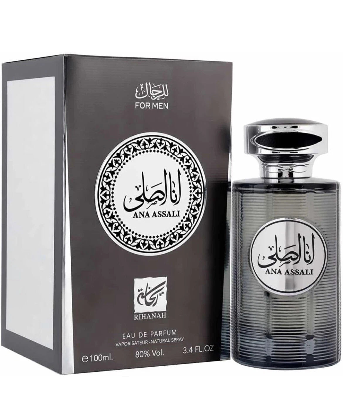 RIHANAH Ana Assali EDP 100ml
