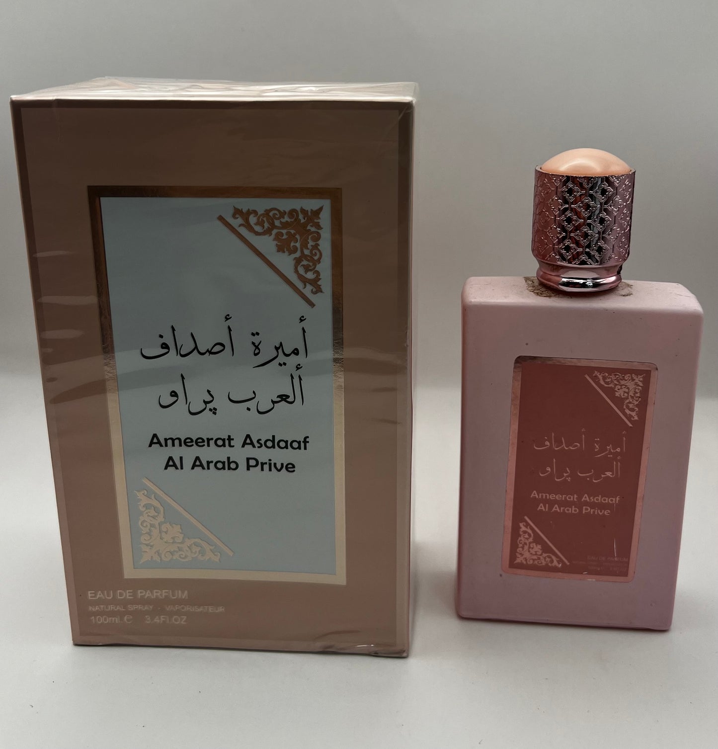 Atika Ameerat Asdaaf Al Arab Prive EDP 100ml