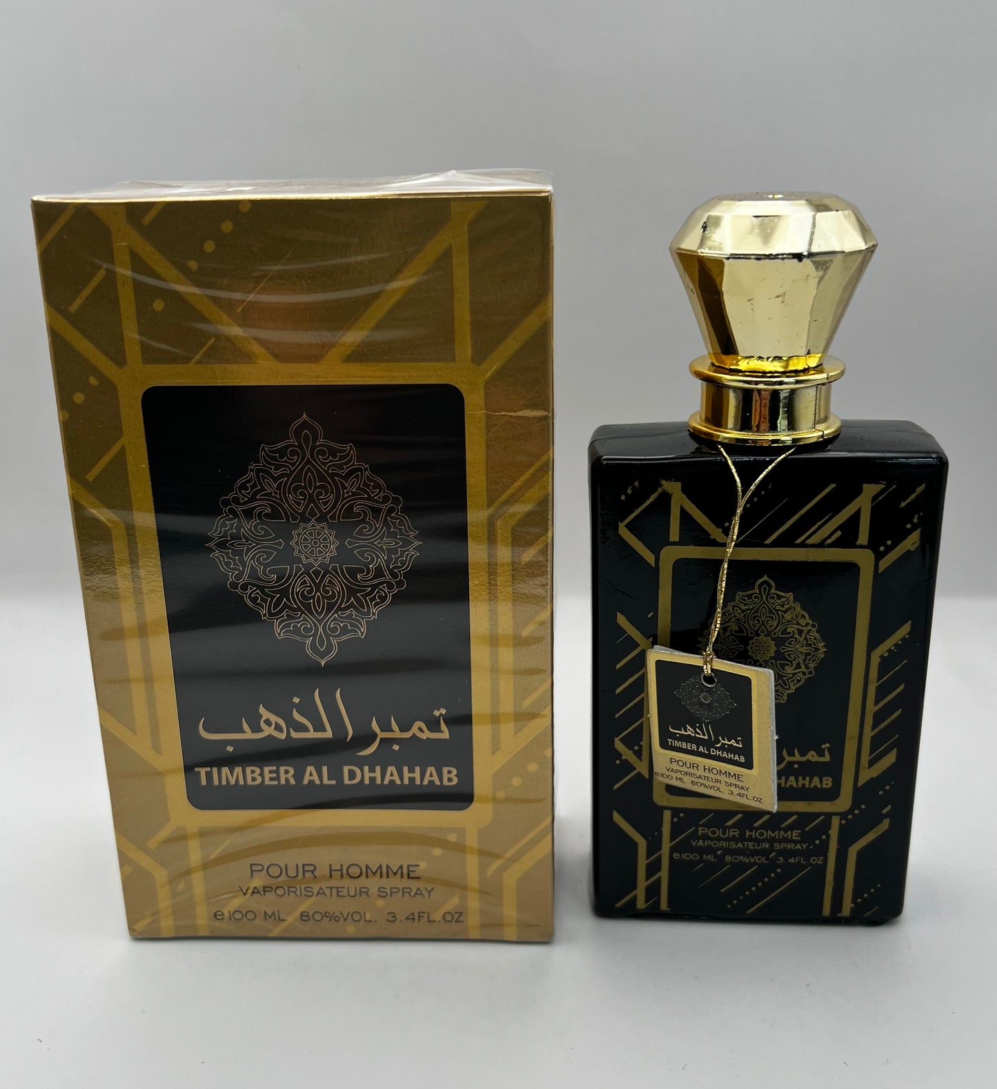 Atika Timber Al Dhahab EDP 100ml