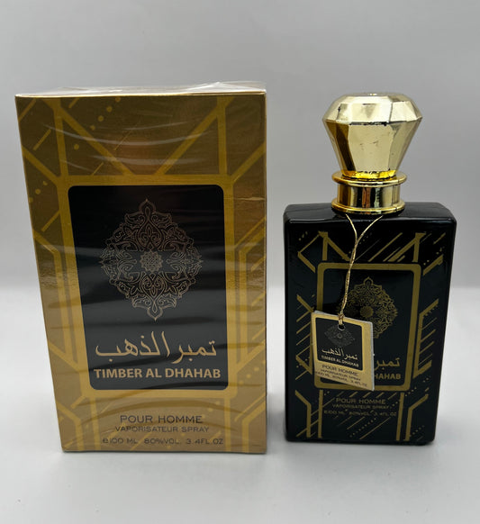 Atika Timber Al Dhahab EDP 100ml