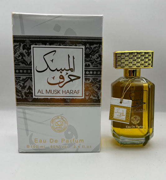 Atika Al Musk Haraf EDP 100ml