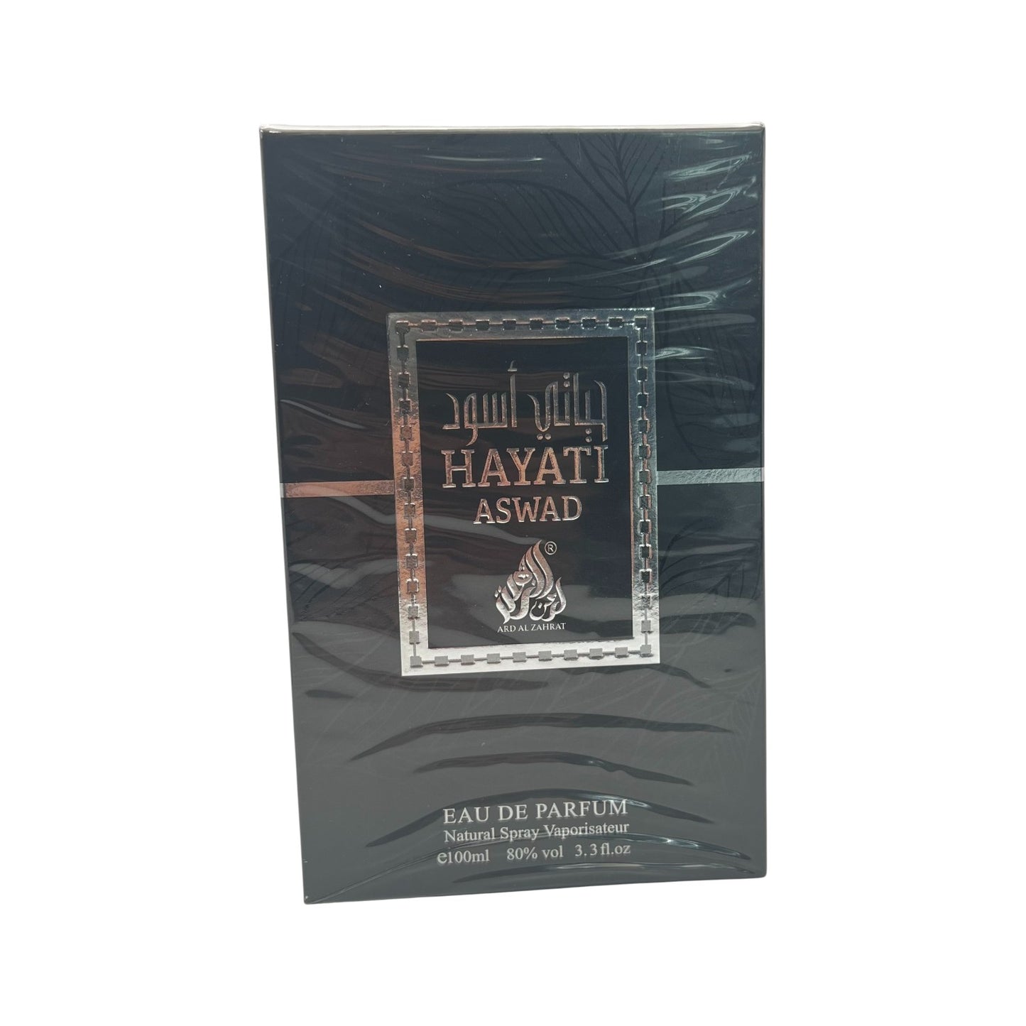Ard Al Zahrat Hayati Aswad Eau De Parfum 100 ml